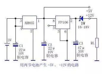 3V轉(zhuǎn)+5V、+12V的電路圖